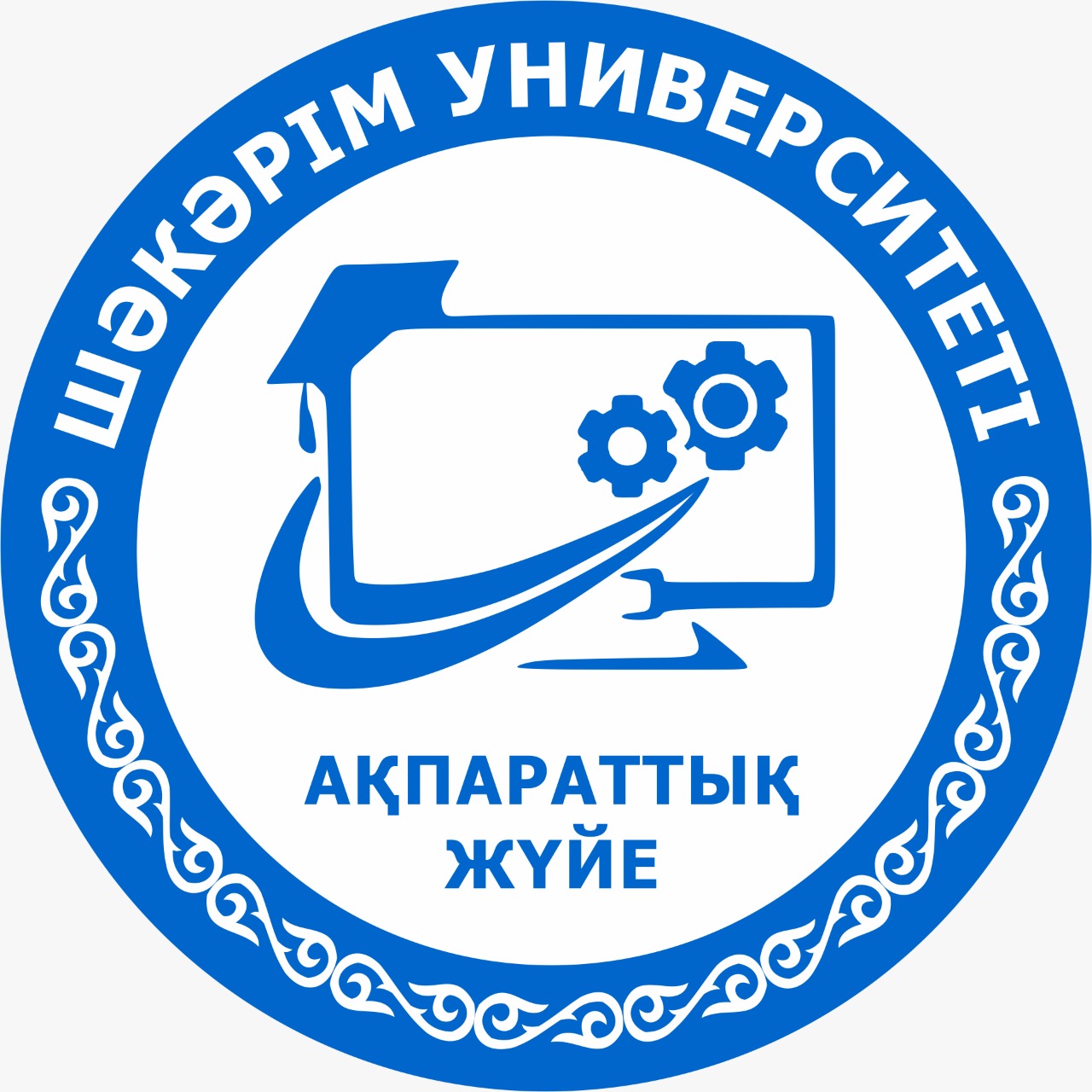 Проверка запуска NCALayer